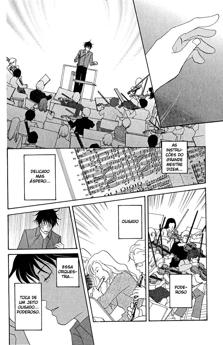Nodame Cantabile Capítulo 14 Página 15