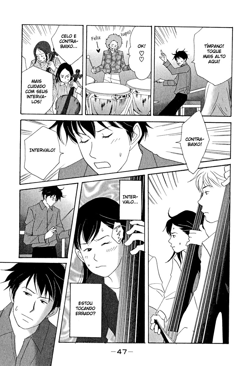 Nodame Cantabile Capítulo 14 Página 16