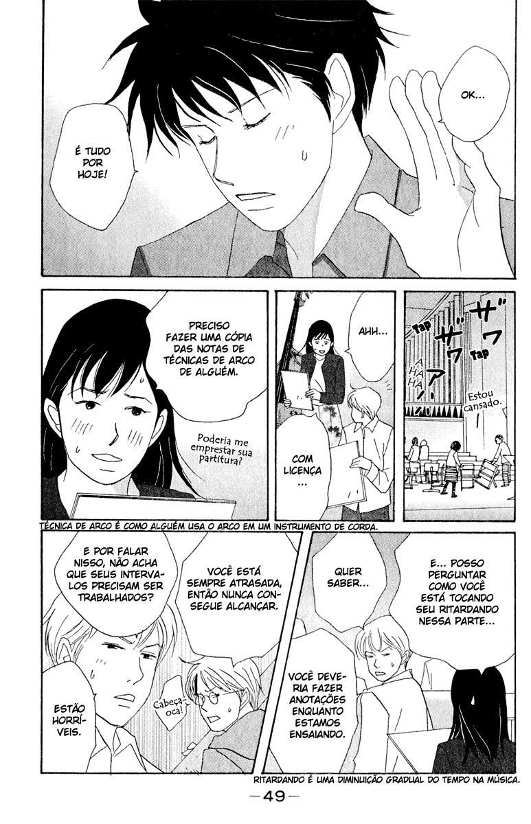Nodame Cantabile Capítulo 14 Página 18