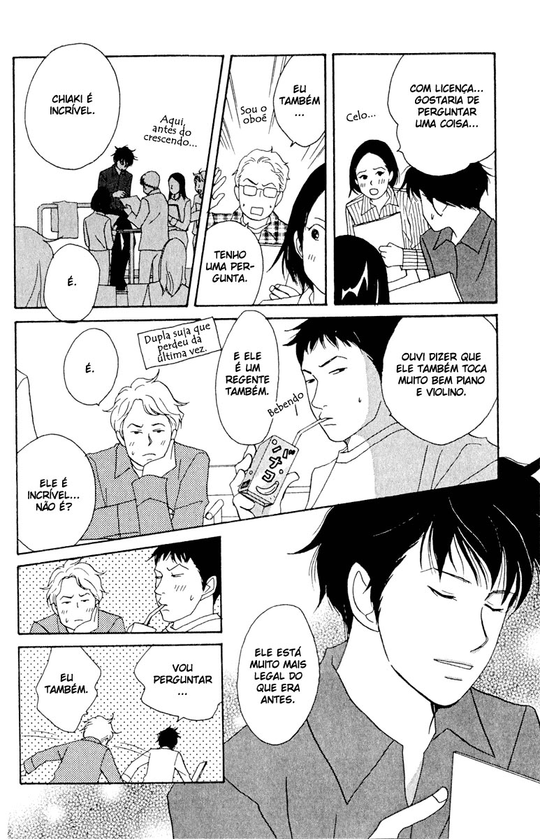 Nodame Cantabile Capítulo 14 Página 21
