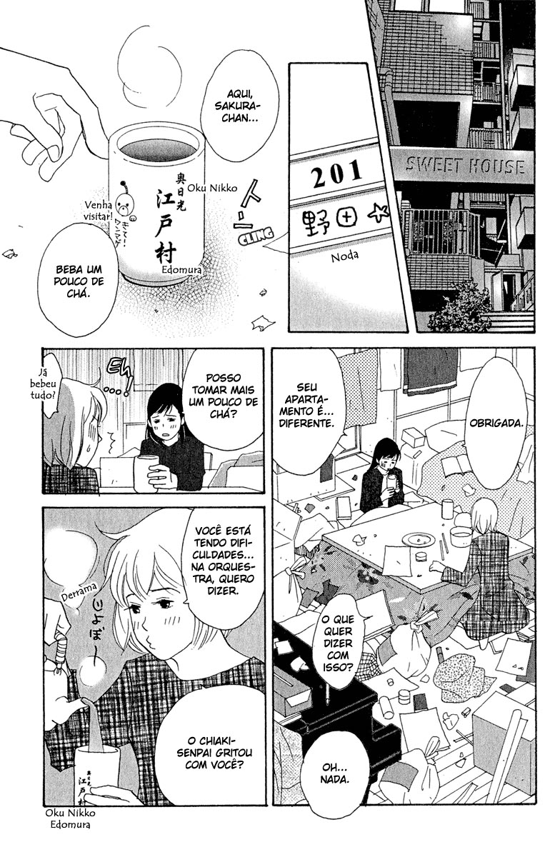 Nodame Cantabile Capítulo 14 Página 24