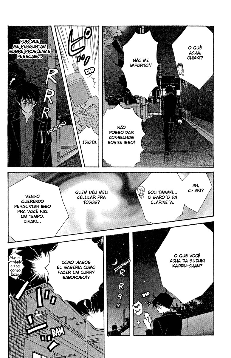 Nodame Cantabile Capítulo 14 Página 27