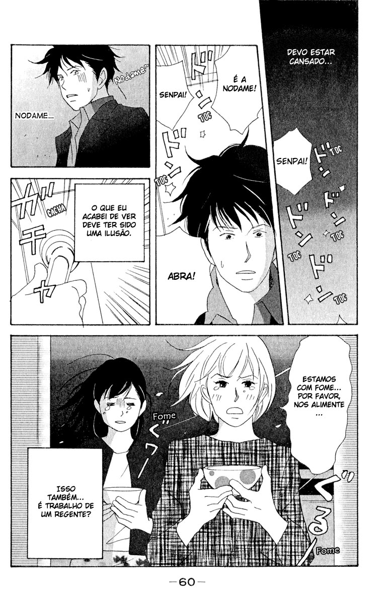 Nodame Cantabile Capítulo 14 Página 29