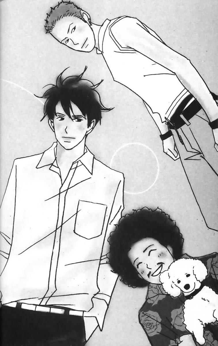 Nodame Cantabile Capítulo 14 Página 31