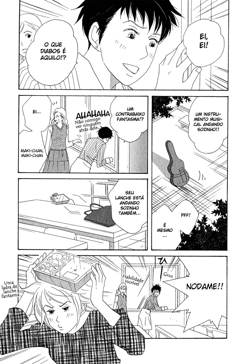 Nodame Cantabile Capítulo 14 Página 4