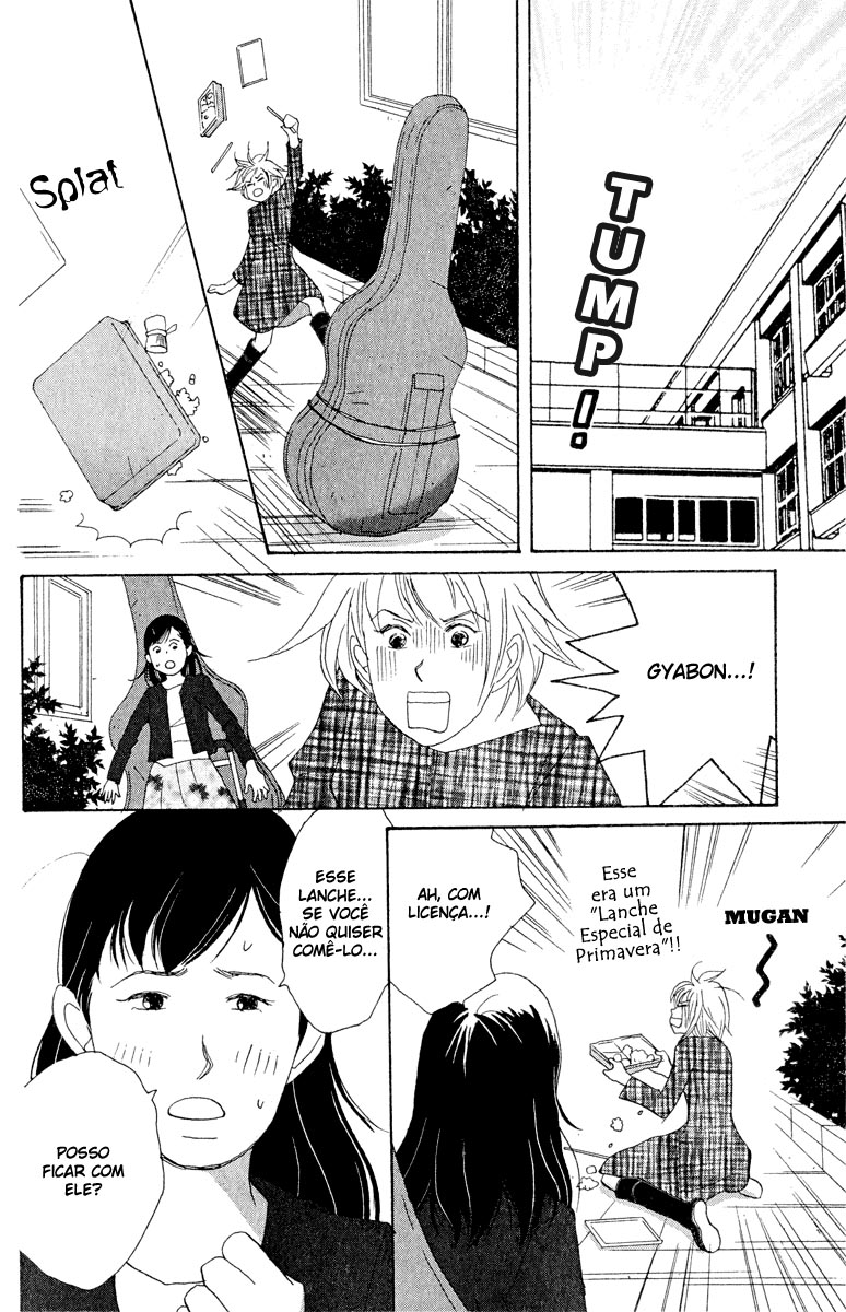 Nodame Cantabile Capítulo 14 Página 5