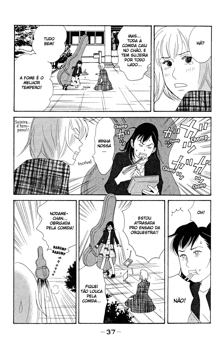 Nodame Cantabile Capítulo 14 Página 6