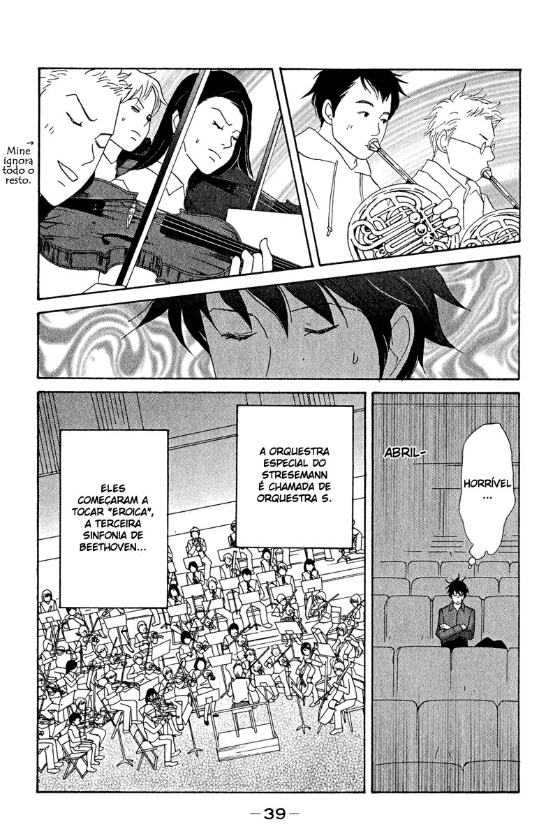Nodame Cantabile Capítulo 14 Página 8