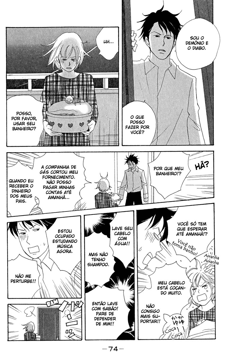 Nodame Cantabile Capítulo 15 Página 13