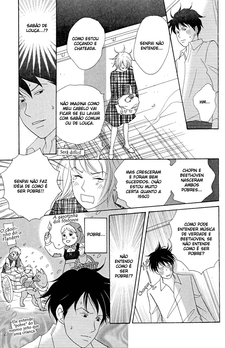 Nodame Cantabile Capítulo 15 Página 14
