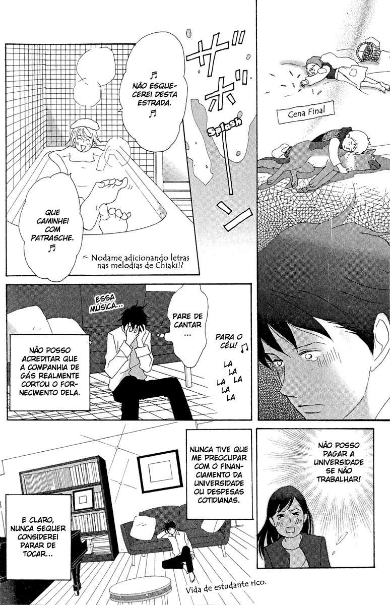 Nodame Cantabile Capítulo 15 Página 15