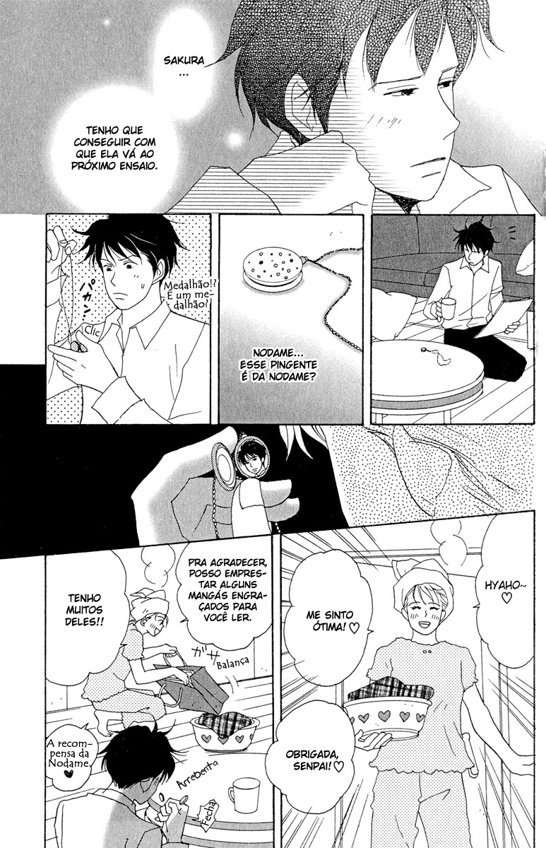 Nodame Cantabile Capítulo 15 Página 16