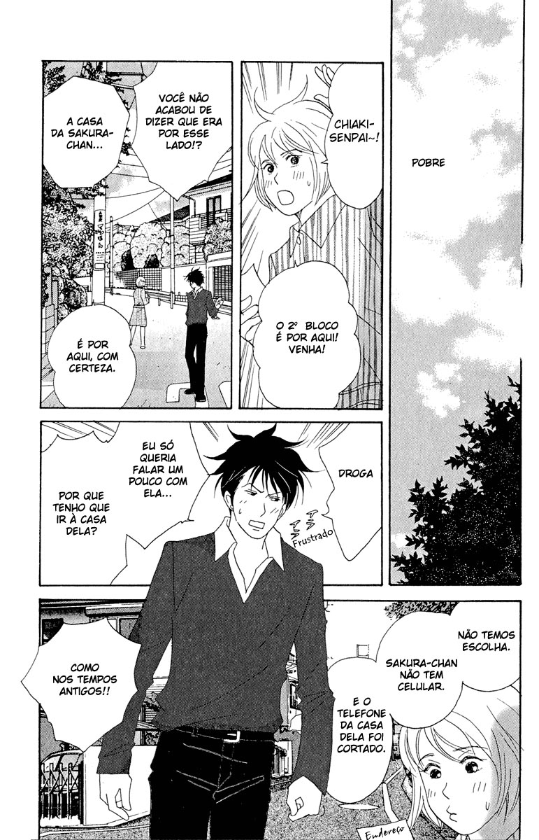 Nodame Cantabile Capítulo 15 Página 18
