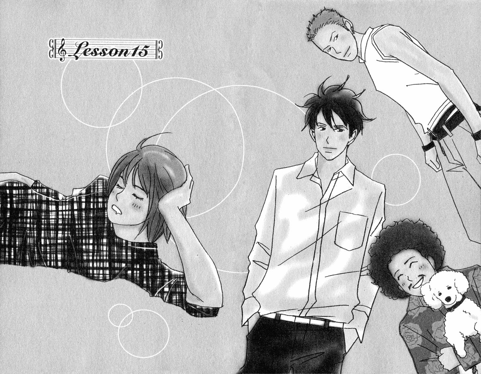 Nodame Cantabile Capítulo 15 Página 2