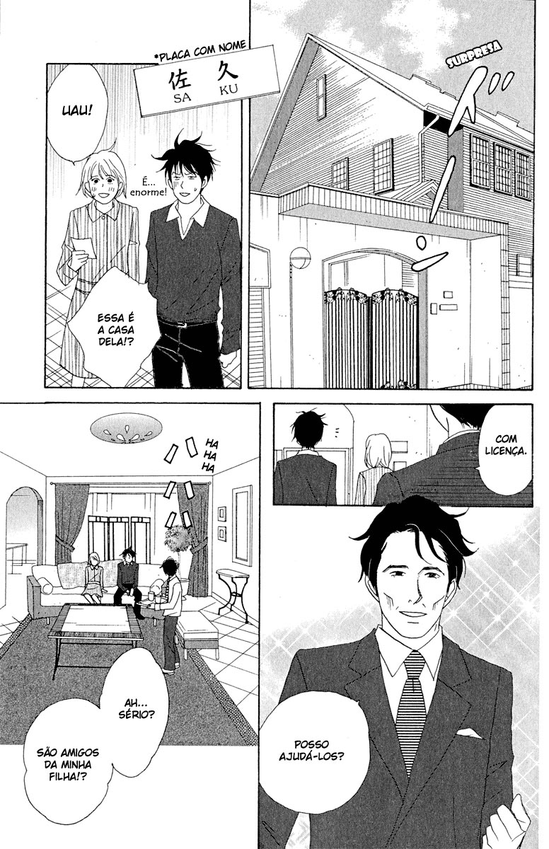 Nodame Cantabile Capítulo 15 Página 20