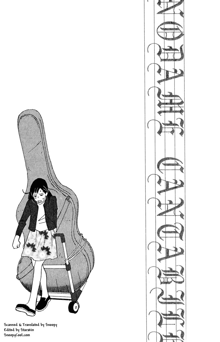 Nodame Cantabile Capítulo 15 Página 3