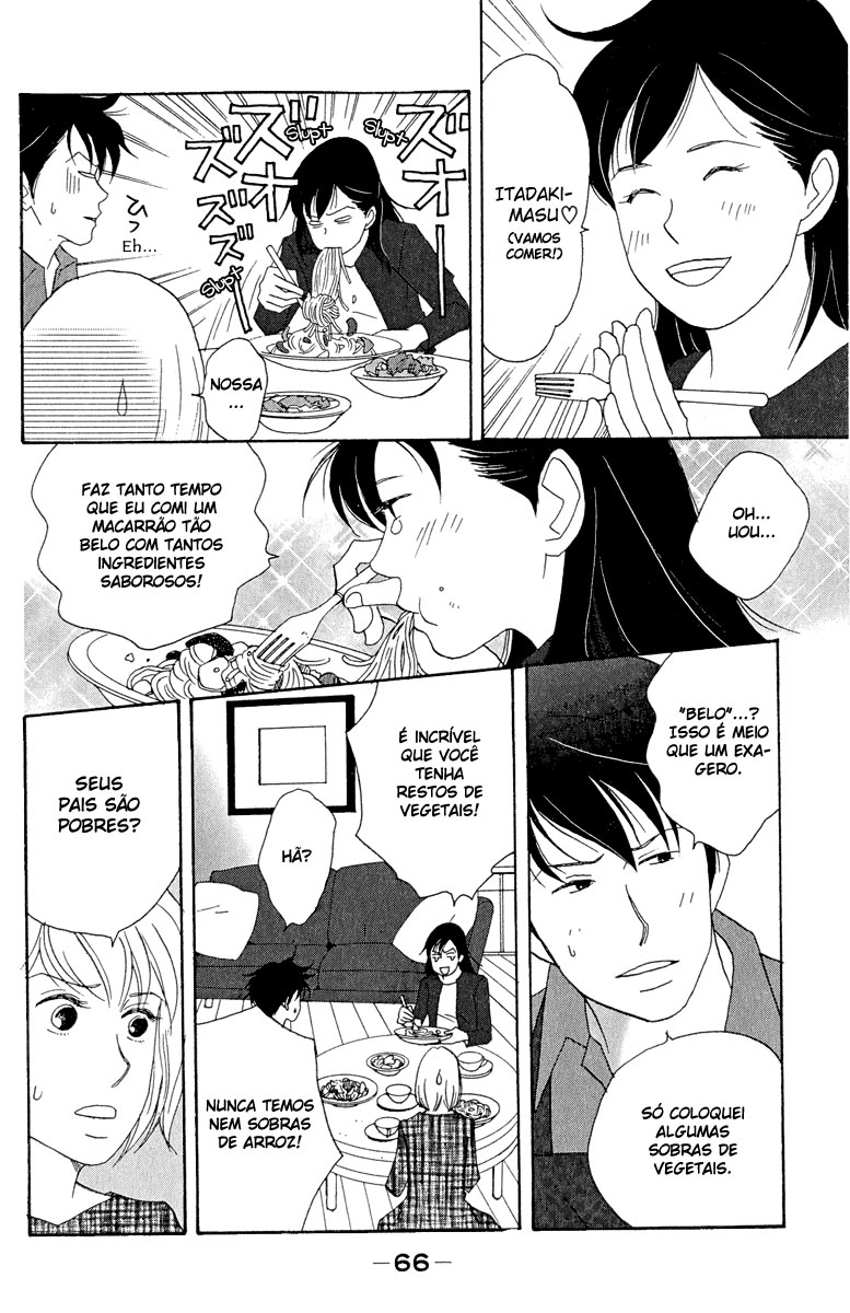 Nodame Cantabile Capítulo 15 Página 5