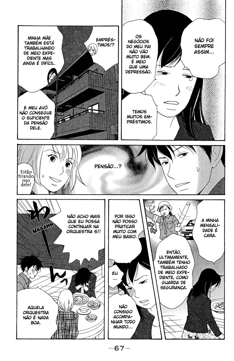 Nodame Cantabile Capítulo 15 Página 6