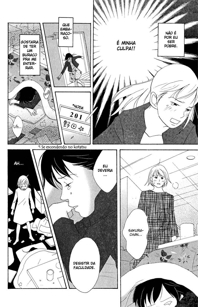 Nodame Cantabile Capítulo 15 Página 9