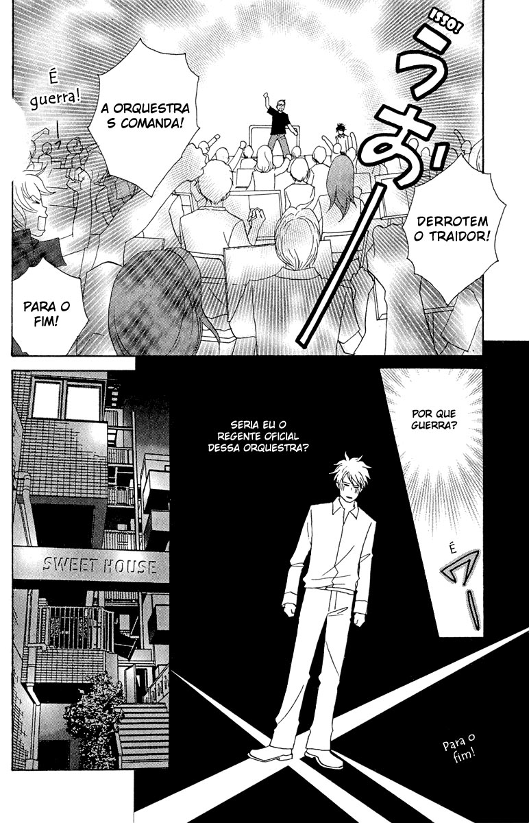 Nodame Cantabile Capítulo 16 Página 11