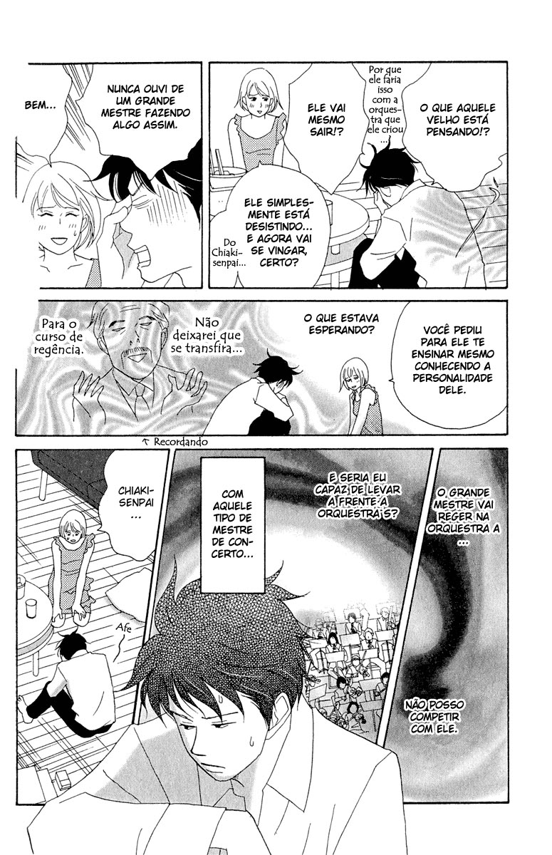 Nodame Cantabile Capítulo 16 Página 13