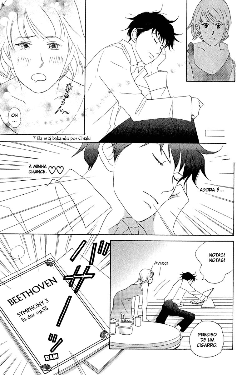 Nodame Cantabile Capítulo 16 Página 14