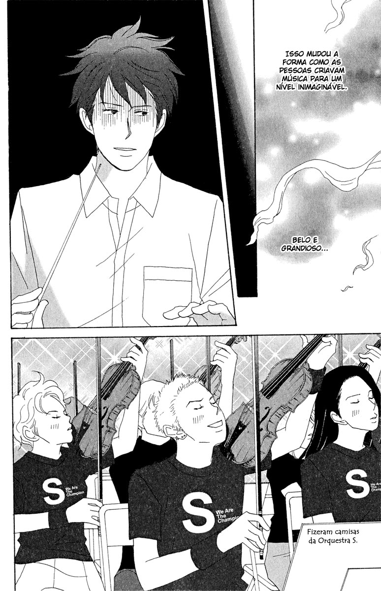 Nodame Cantabile Capítulo 16 Página 17