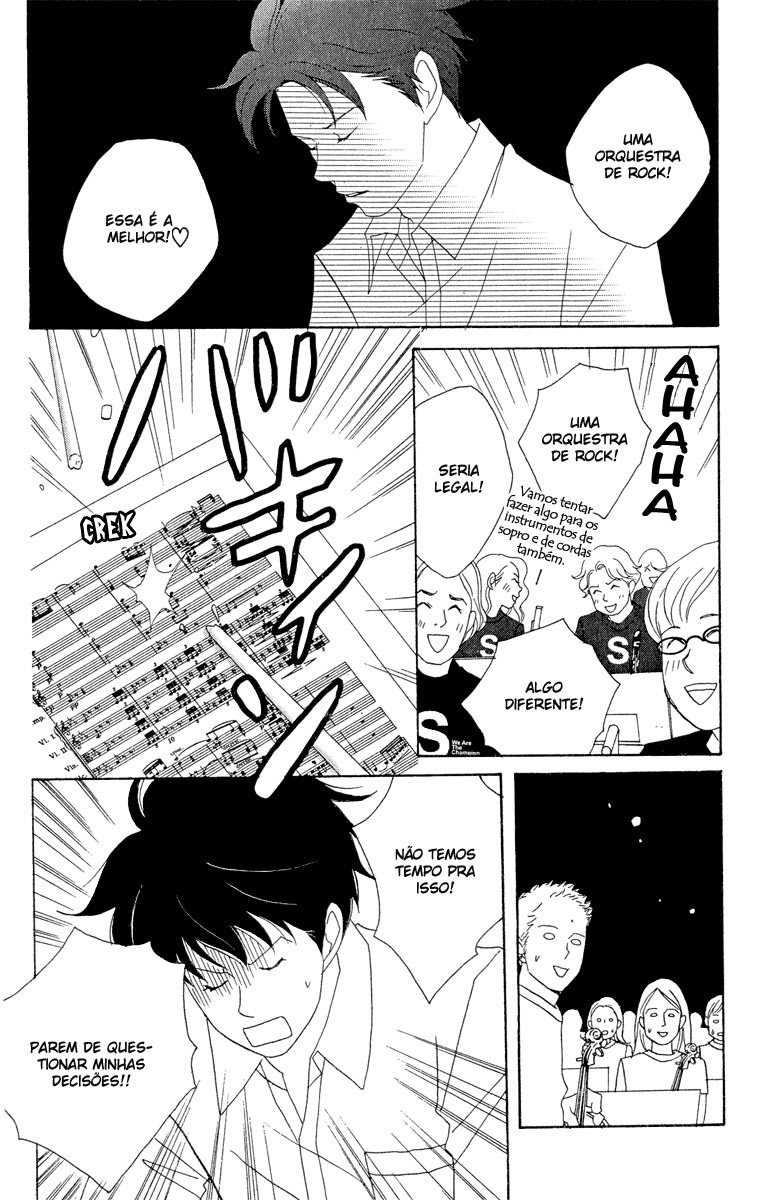 Nodame Cantabile Capítulo 16 Página 19