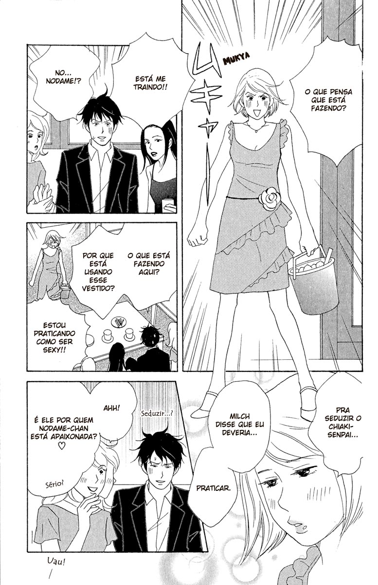 Nodame Cantabile Capítulo 16 Página 2