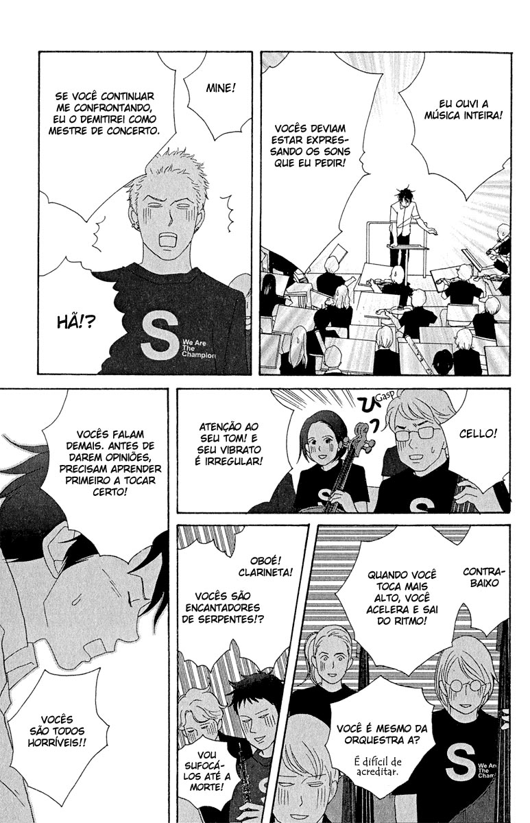 Nodame Cantabile Capítulo 16 Página 20