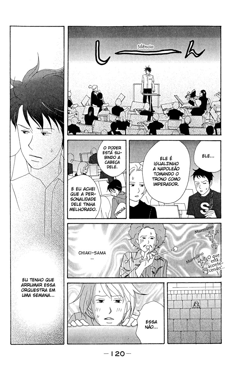 Nodame Cantabile Capítulo 16 Página 21