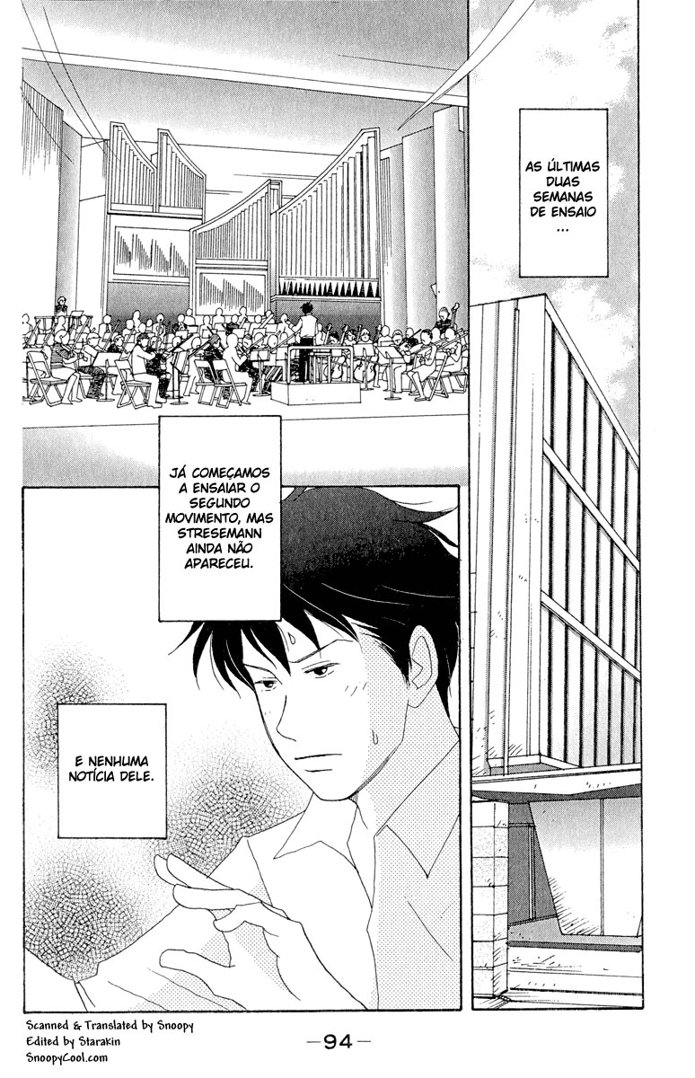 Nodame Cantabile Capítulo 16 Página 23