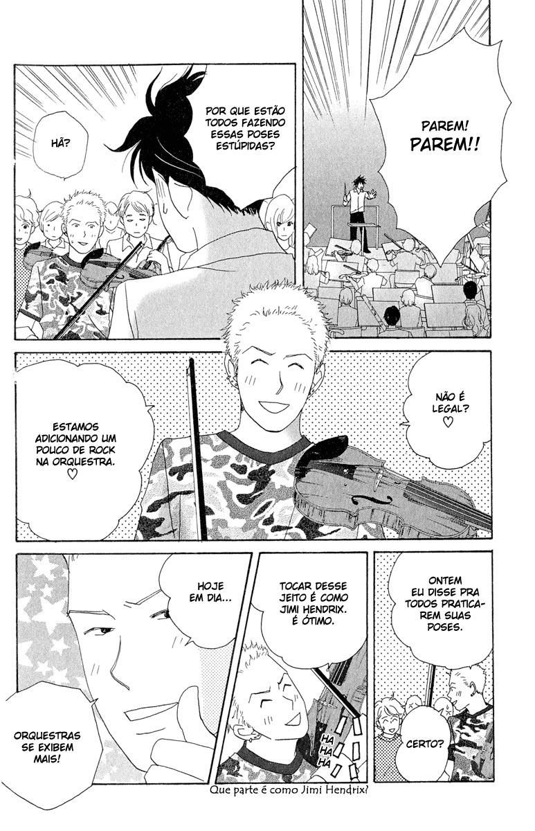 Nodame Cantabile Capítulo 16 Página 25