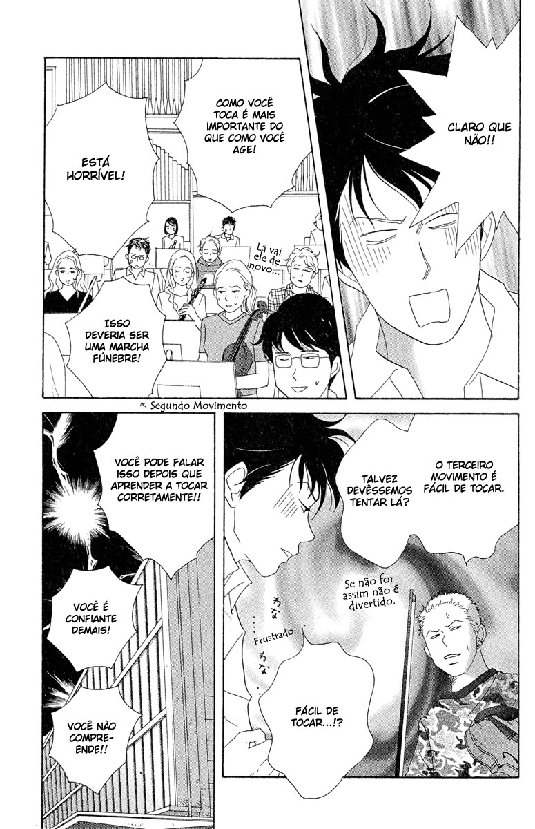 Nodame Cantabile Capítulo 16 Página 26