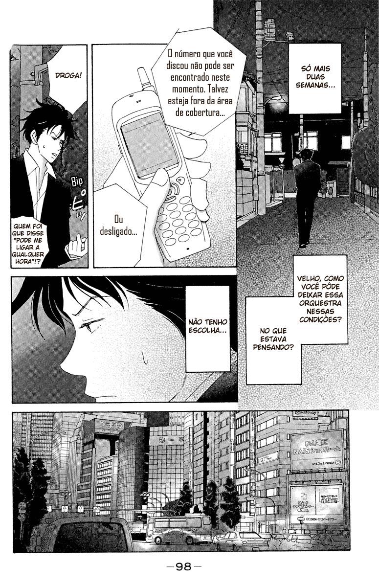 Nodame Cantabile Capítulo 16 Página 27