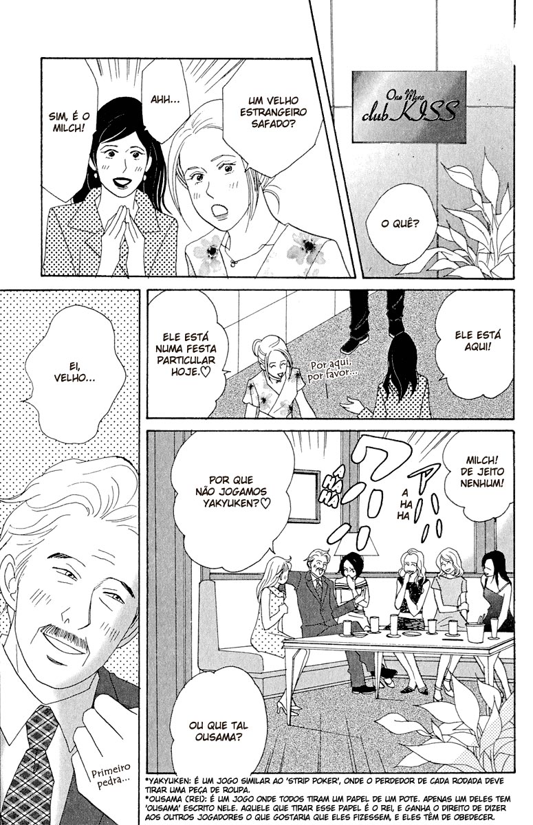 Nodame Cantabile Capítulo 16 Página 28