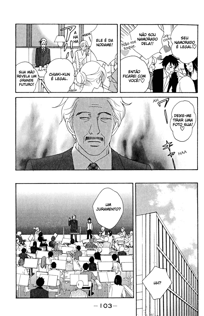Nodame Cantabile Capítulo 16 Página 4