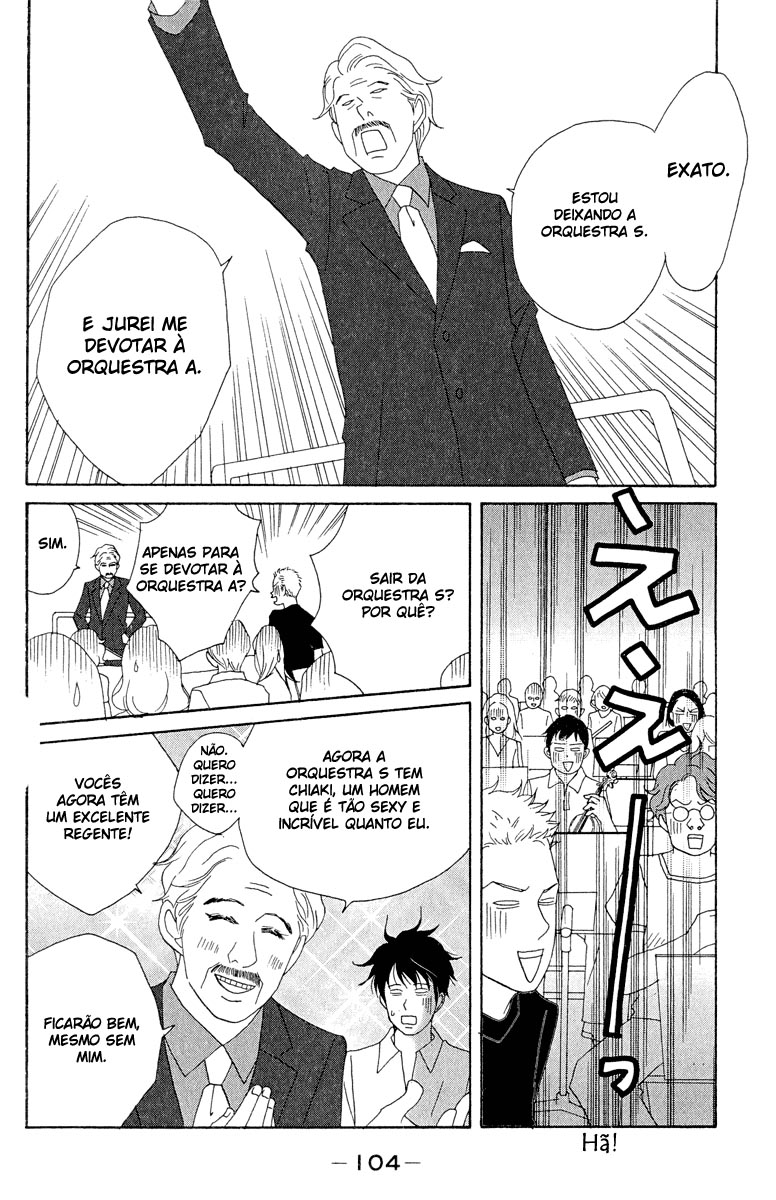 Nodame Cantabile Capítulo 16 Página 5