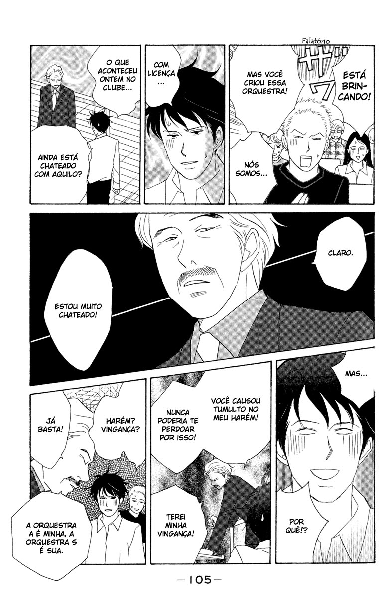 Nodame Cantabile Capítulo 16 Página 6