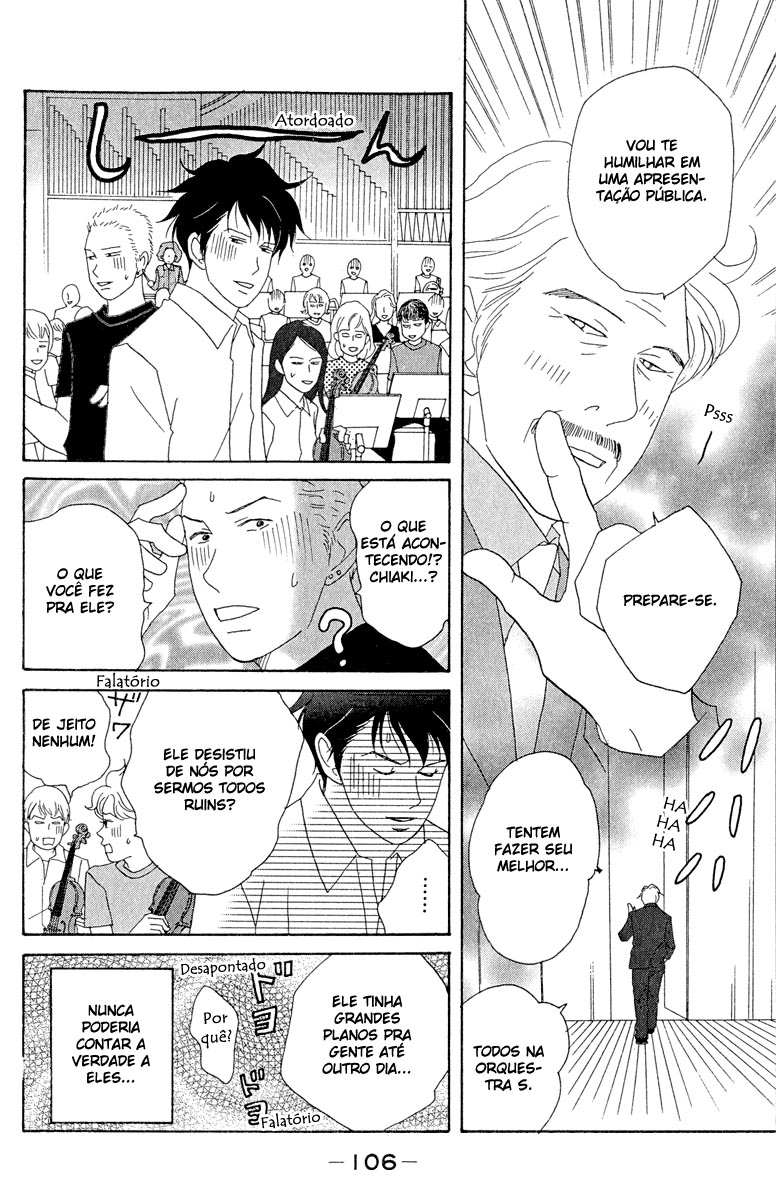 Nodame Cantabile Capítulo 16 Página 7