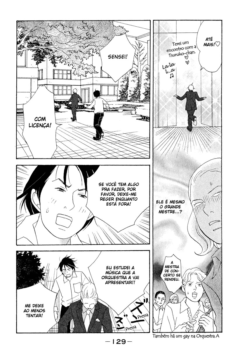 Nodame Cantabile Capítulo 17 Página 10