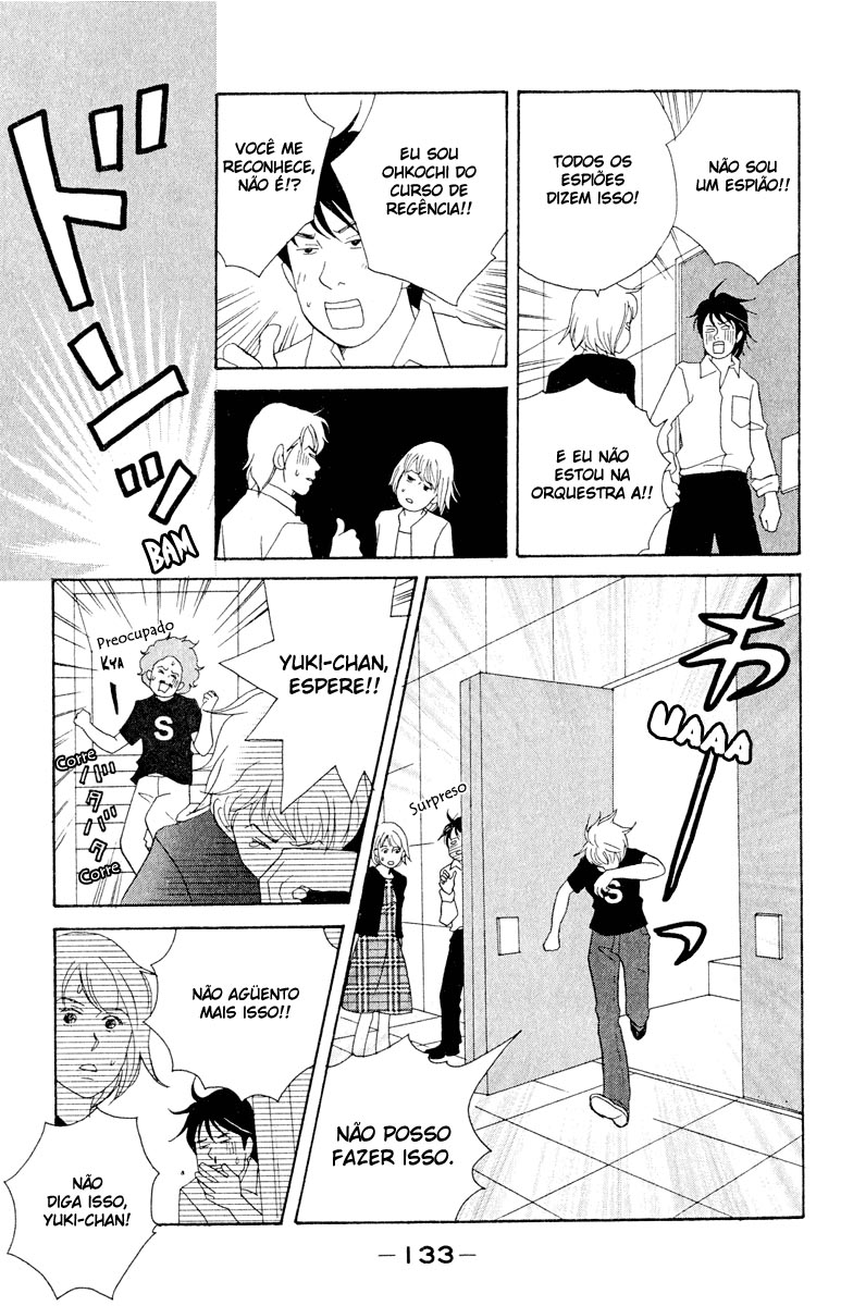 Nodame Cantabile Capítulo 17 Página 14