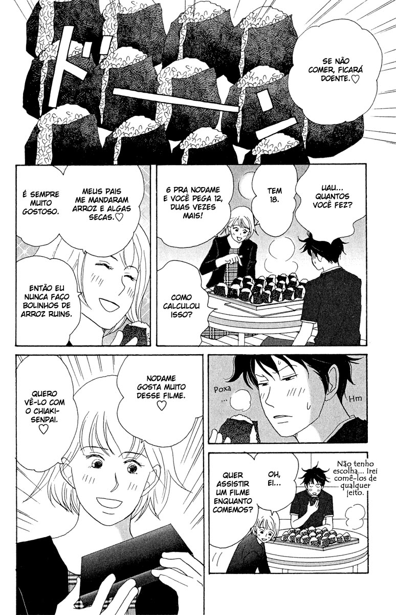 Nodame Cantabile Capítulo 17 Página 19