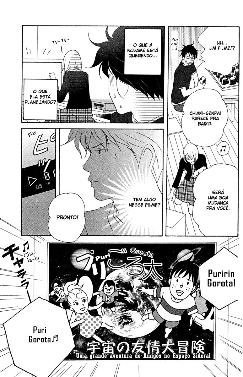 Nodame Cantabile Capítulo 17 Página 20