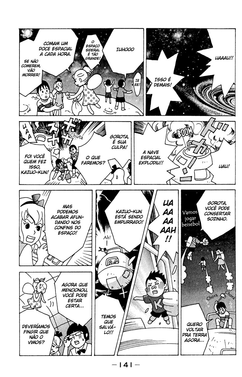 Nodame Cantabile Capítulo 17 Página 22