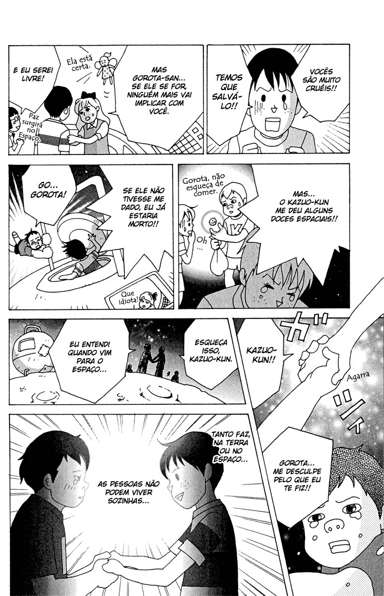 Nodame Cantabile Capítulo 17 Página 23