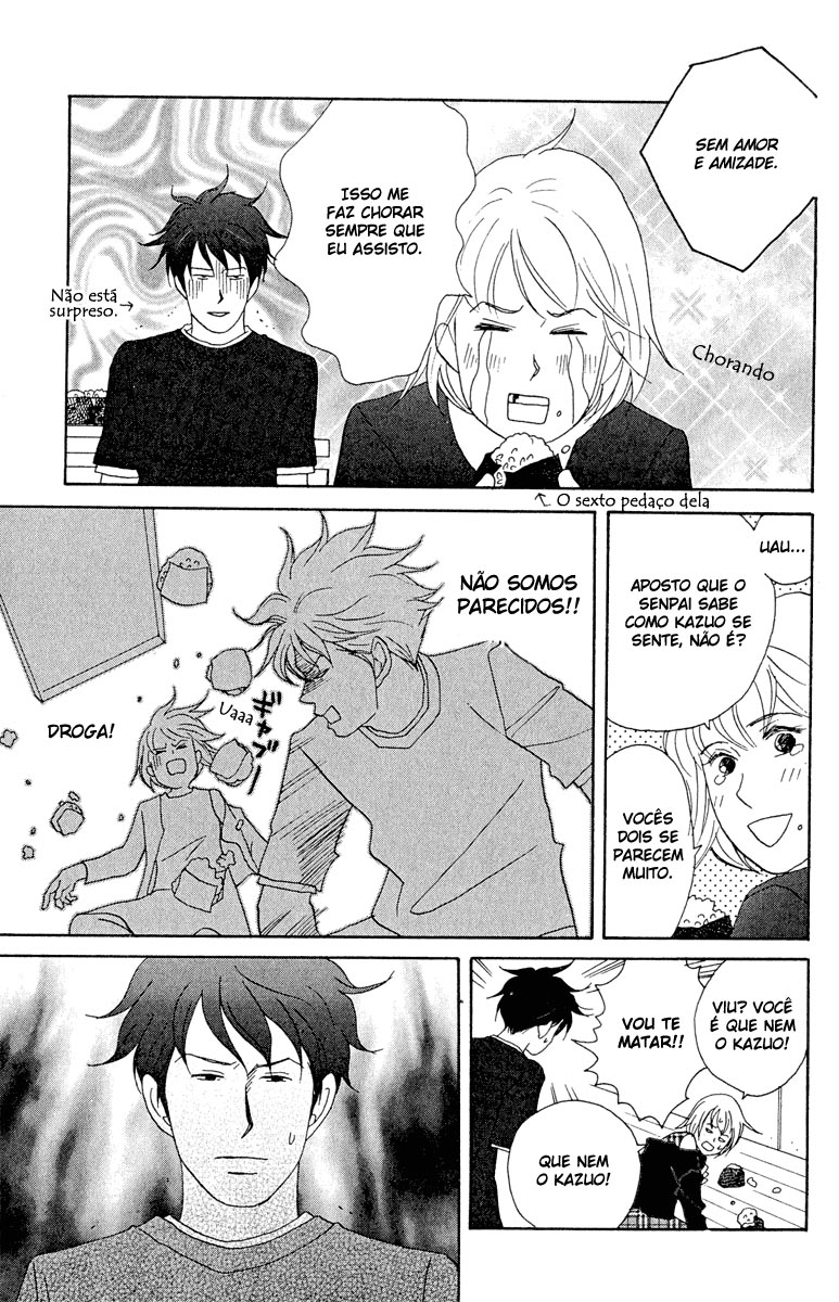 Nodame Cantabile Capítulo 17 Página 24