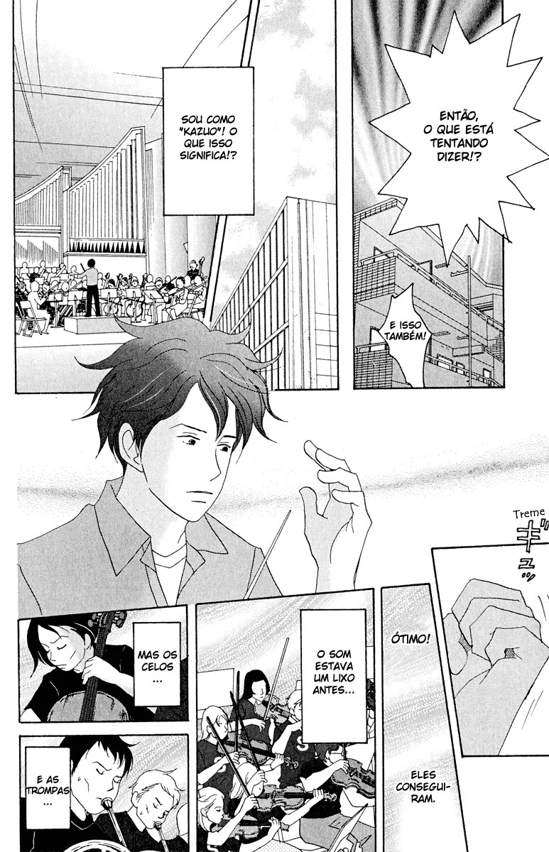 Nodame Cantabile Capítulo 17 Página 25