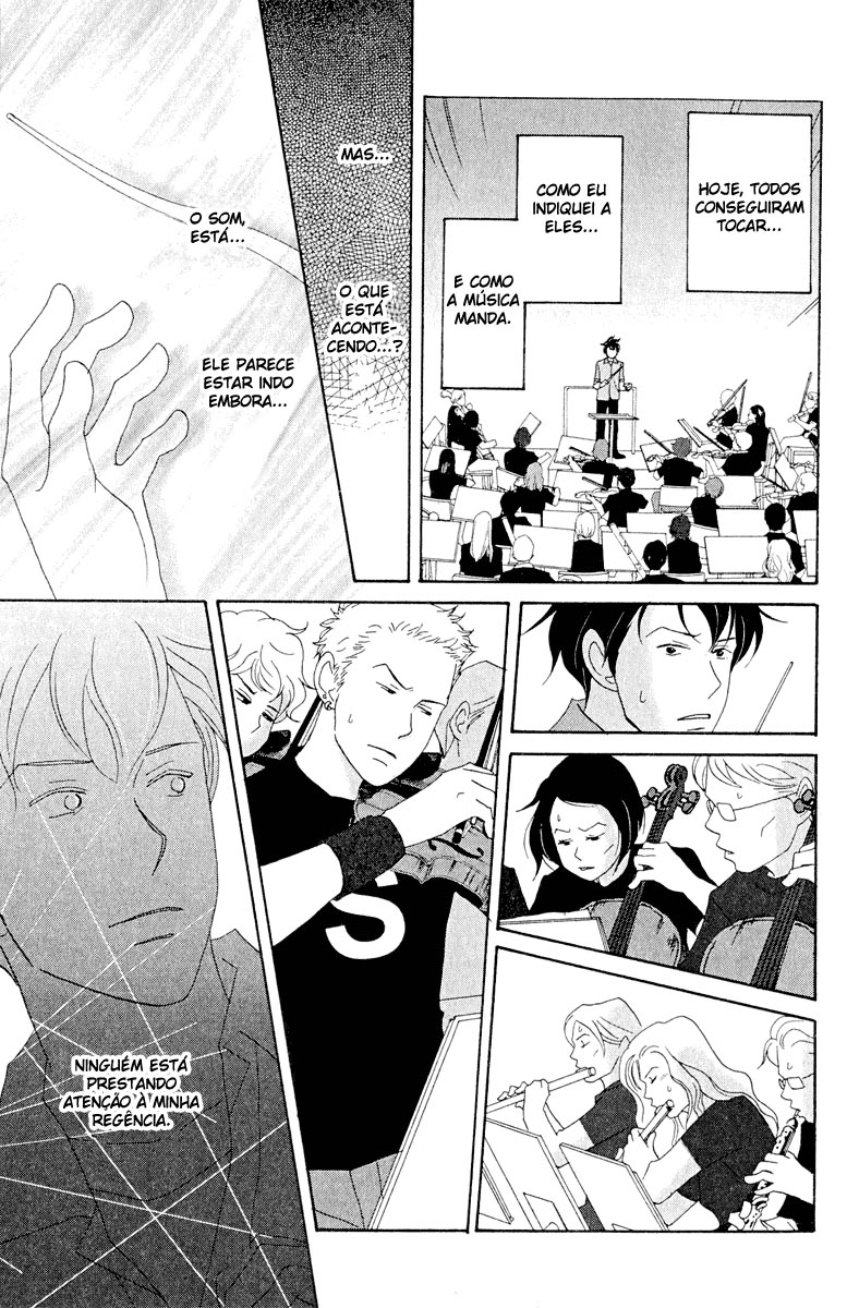 Nodame Cantabile Capítulo 17 Página 26