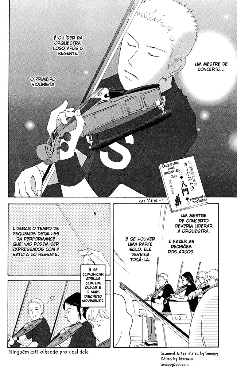 Nodame Cantabile Capítulo 17 Página 3